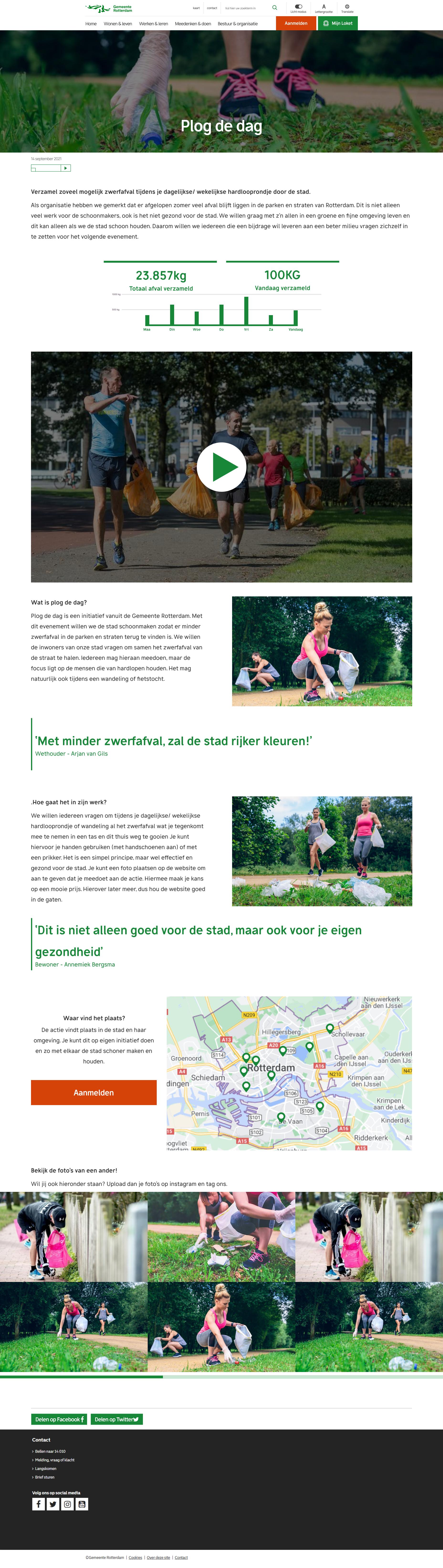 Ipad page